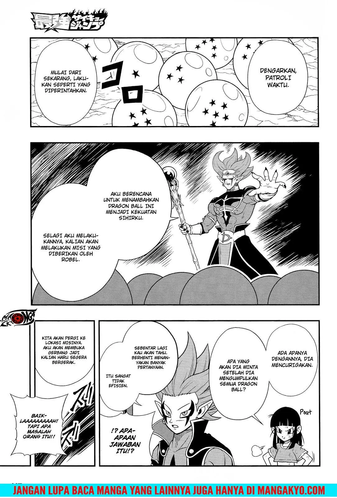 Read Super Dragon Ball Heroes Dark Demon Realm Mission ID Manga Online