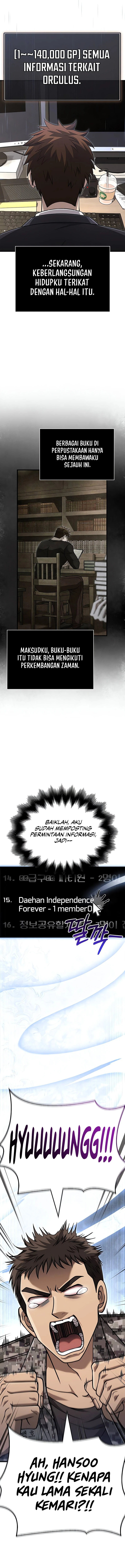 Read Survive as a Barbarian in the Game ID Manga Online