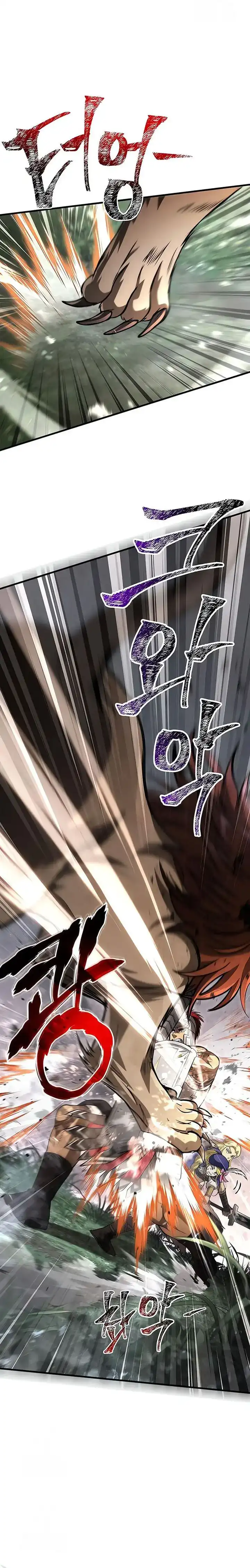 Read Survive as a Barbarian in the Game ID Manga Online