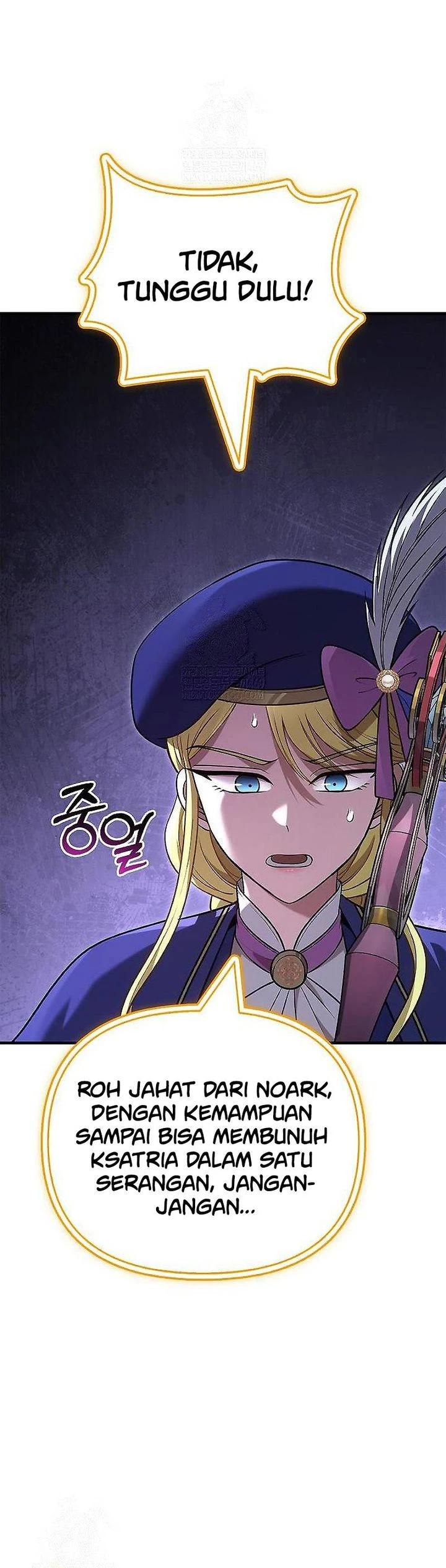 Read Survive as a Barbarian in the Game ID Manga Online