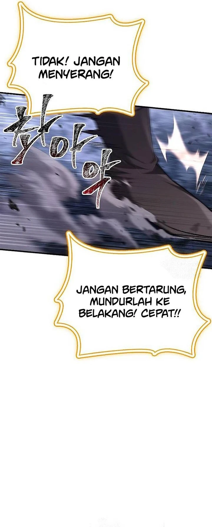 Read Survive as a Barbarian in the Game ID Manga Online