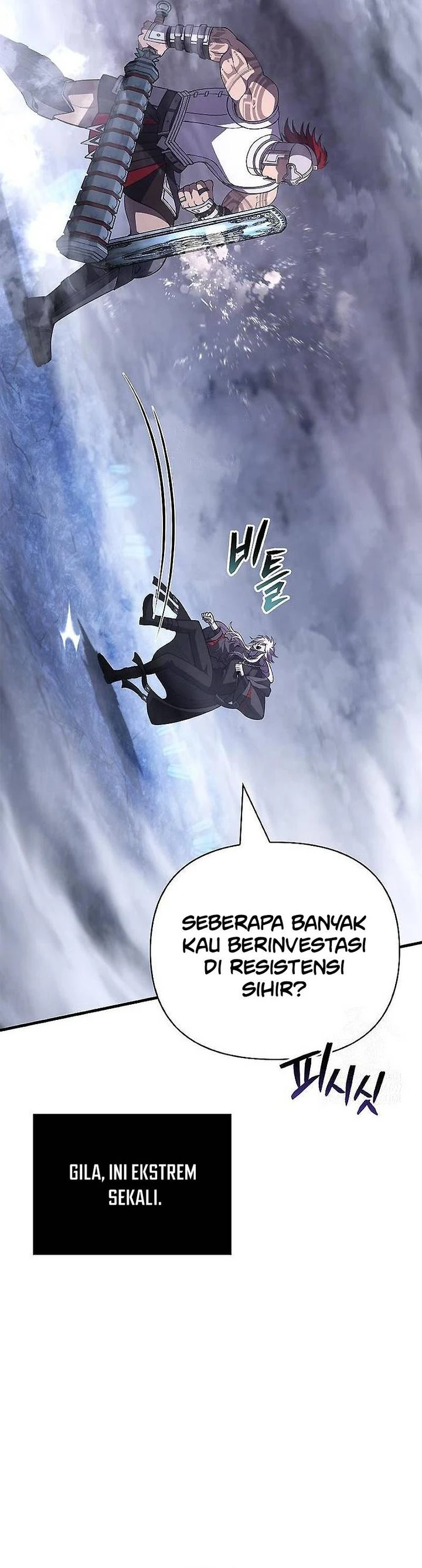 Read Survive as a Barbarian in the Game ID Manga Online