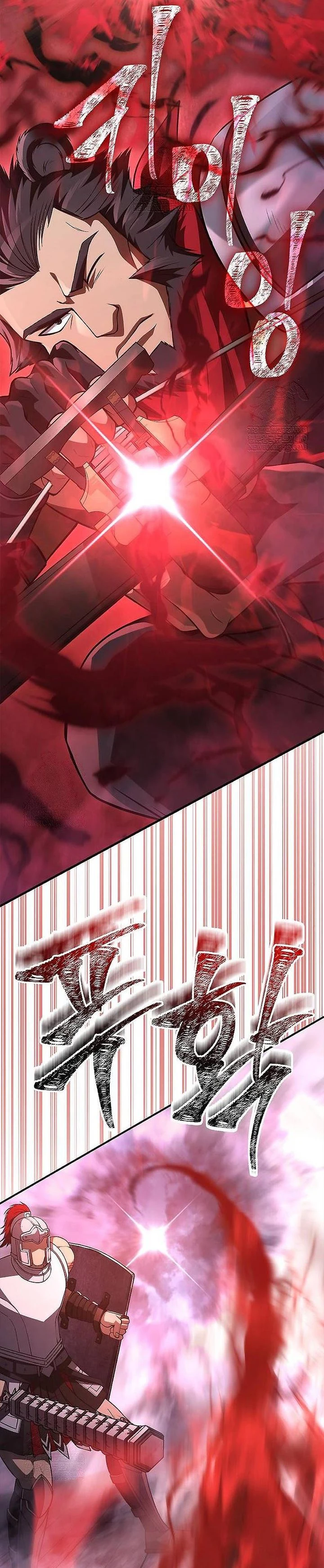 Read Survive as a Barbarian in the Game ID Manga Online