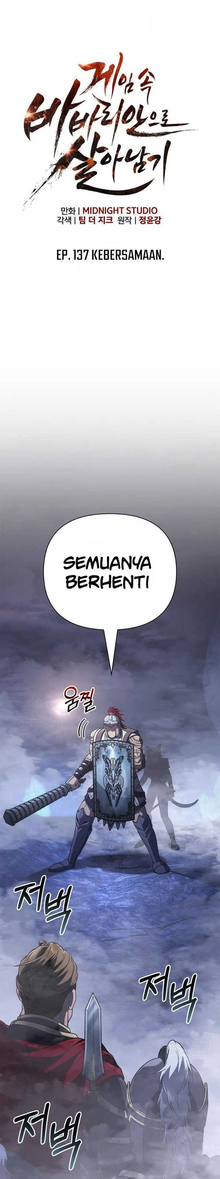 Read Survive as a Barbarian in the Game ID Manga Online
