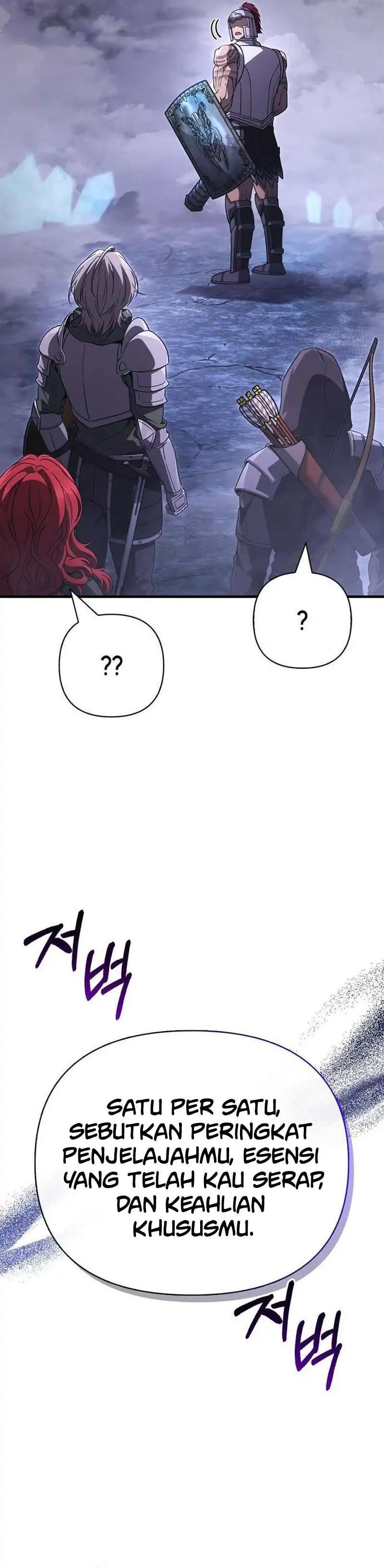 Read Survive as a Barbarian in the Game ID Manga Online