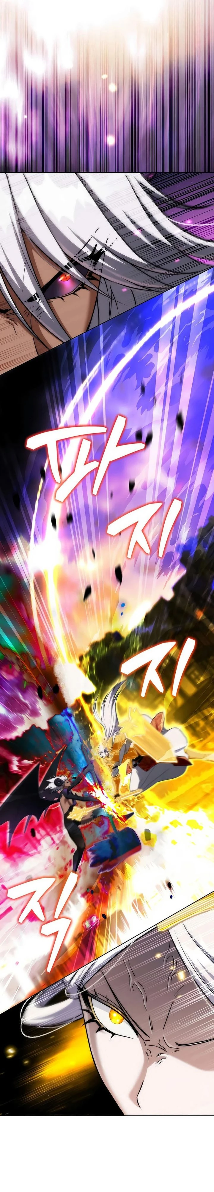 Read Survive as a Barbarian in the Game ID Manga Online