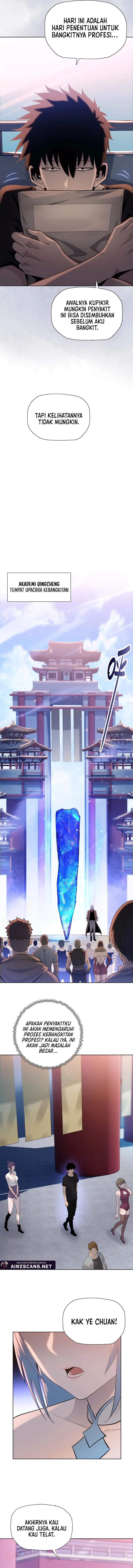 Read The Butcher Blade That Pierces All Realms ID Manga Online