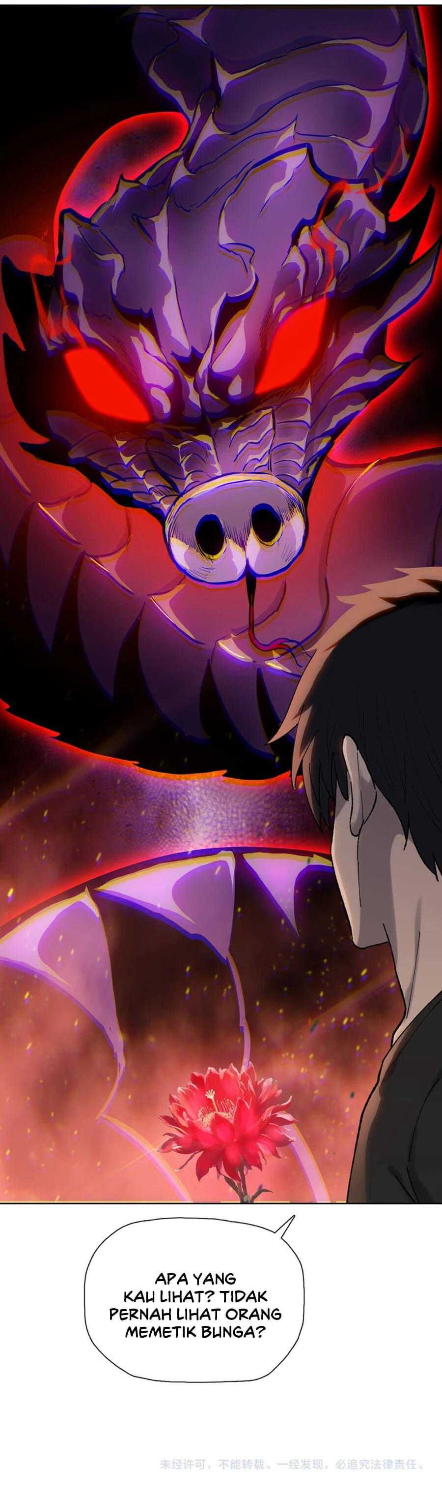 Read The Butcher Blade That Pierces All Realms ID Manga Online