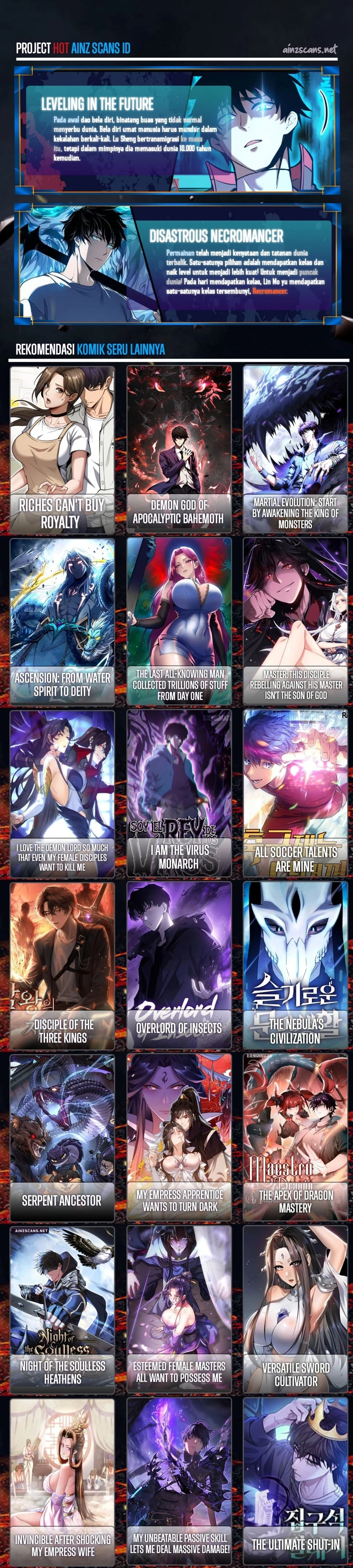Read The Nebula's Civilization ID Manga Online