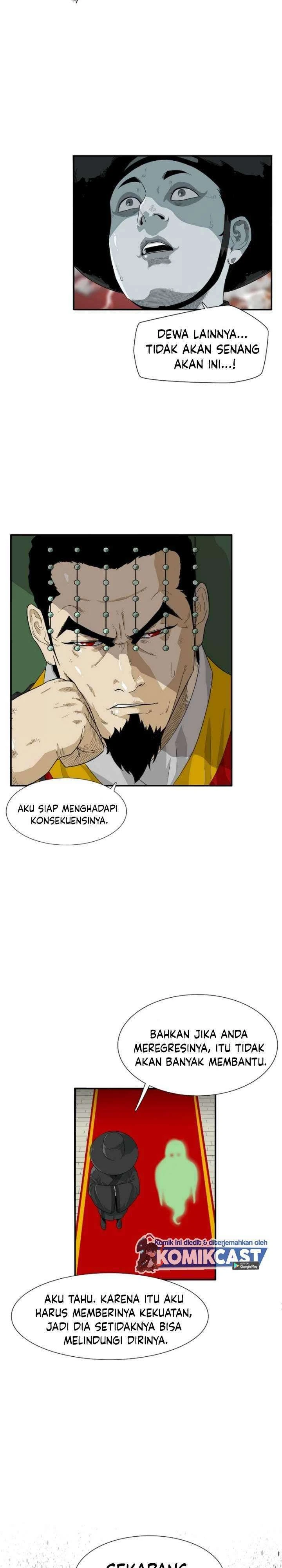 Read This Is The Law ID Manga Online