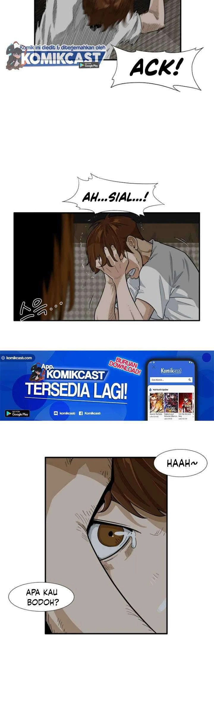 Read This Is The Law ID Manga Online
