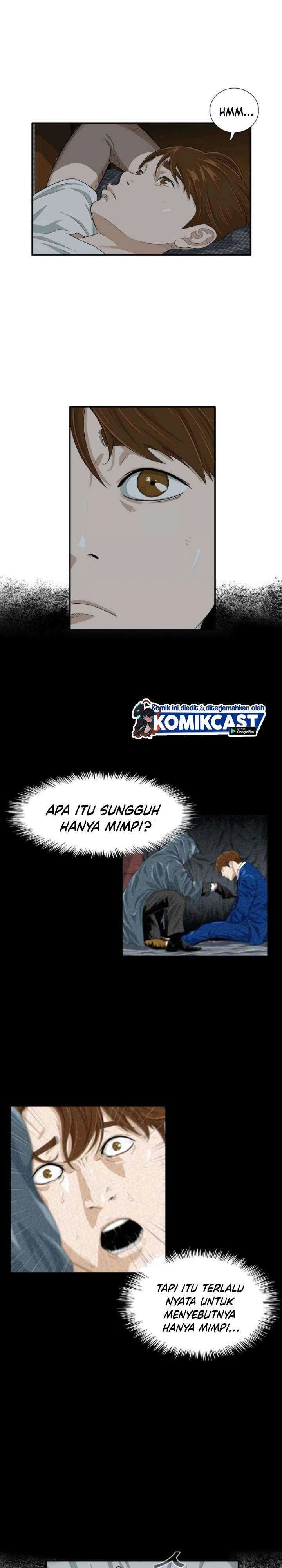 Read This Is The Law ID Manga Online