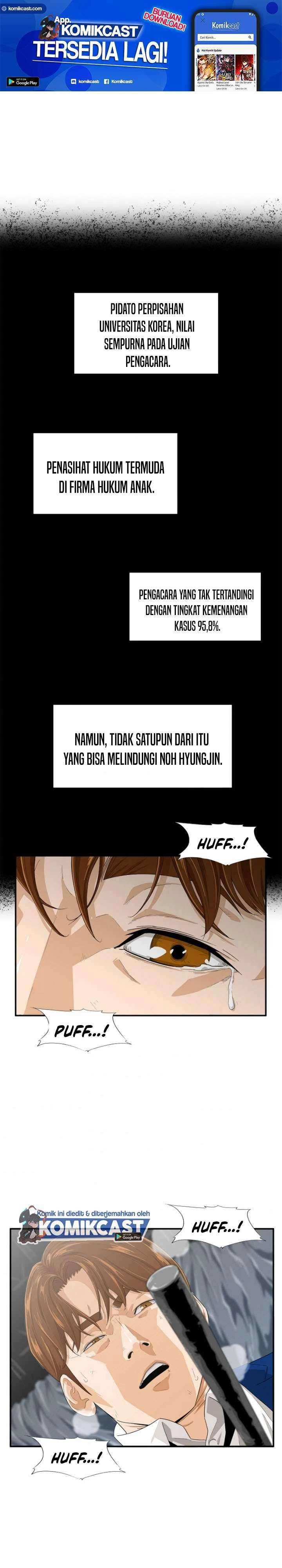 Read This Is The Law ID Manga Online
