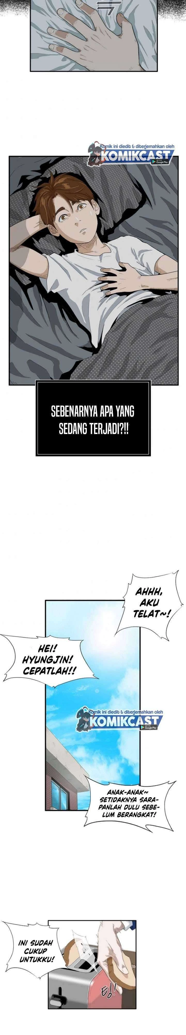 Read This Is The Law ID Manga Online