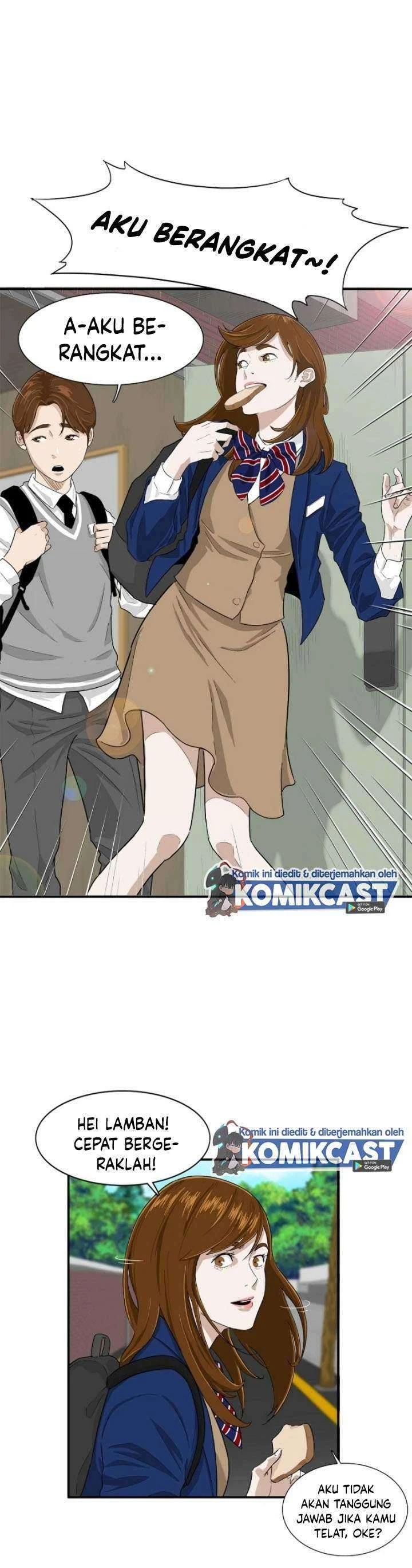 Read This Is The Law ID Manga Online