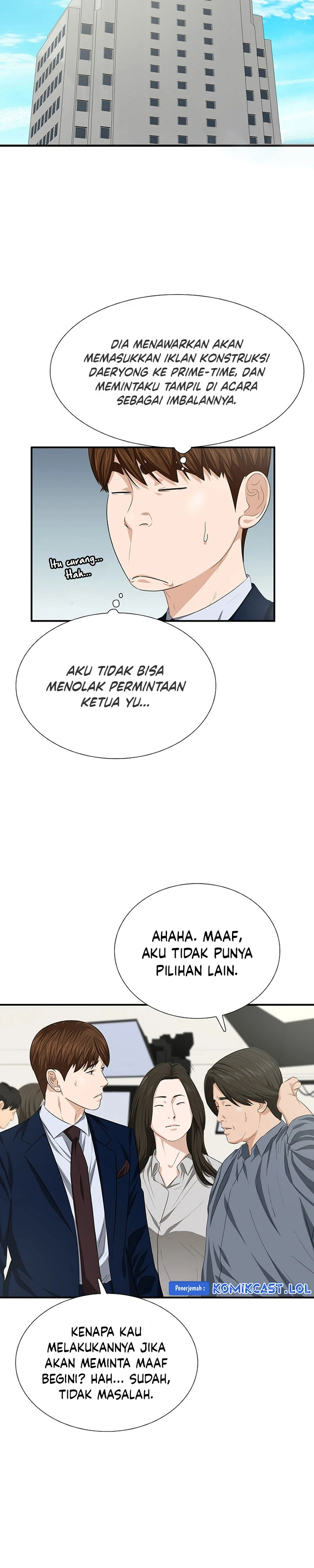 Read This Is The Law ID Manga Online