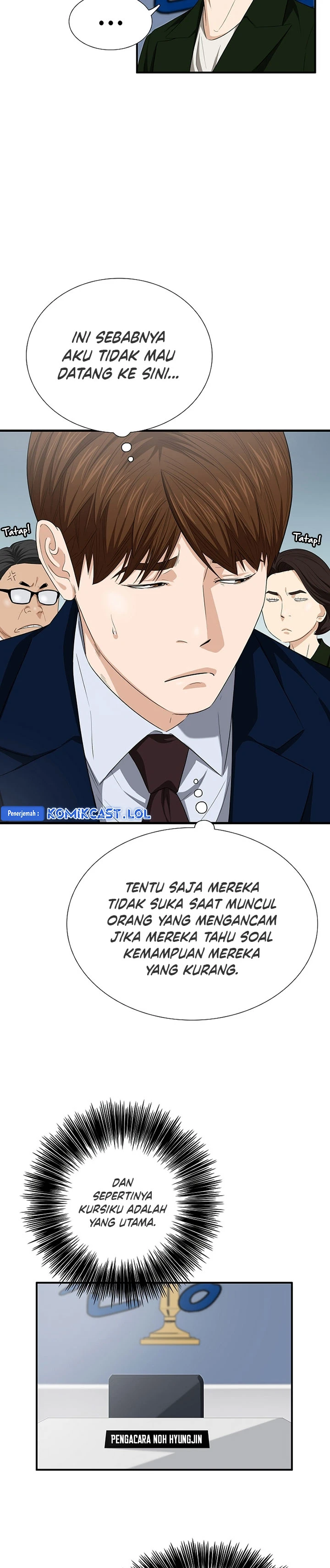 Read This Is The Law ID Manga Online