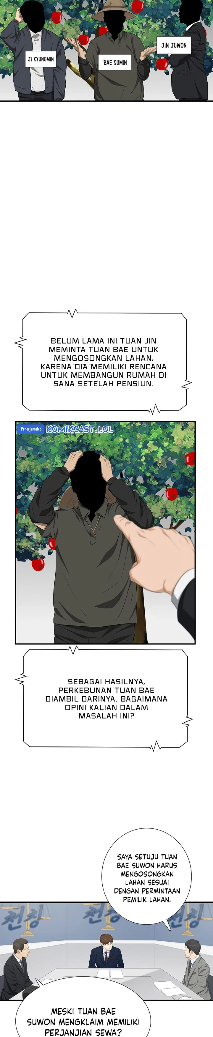 Read This Is The Law ID Manga Online
