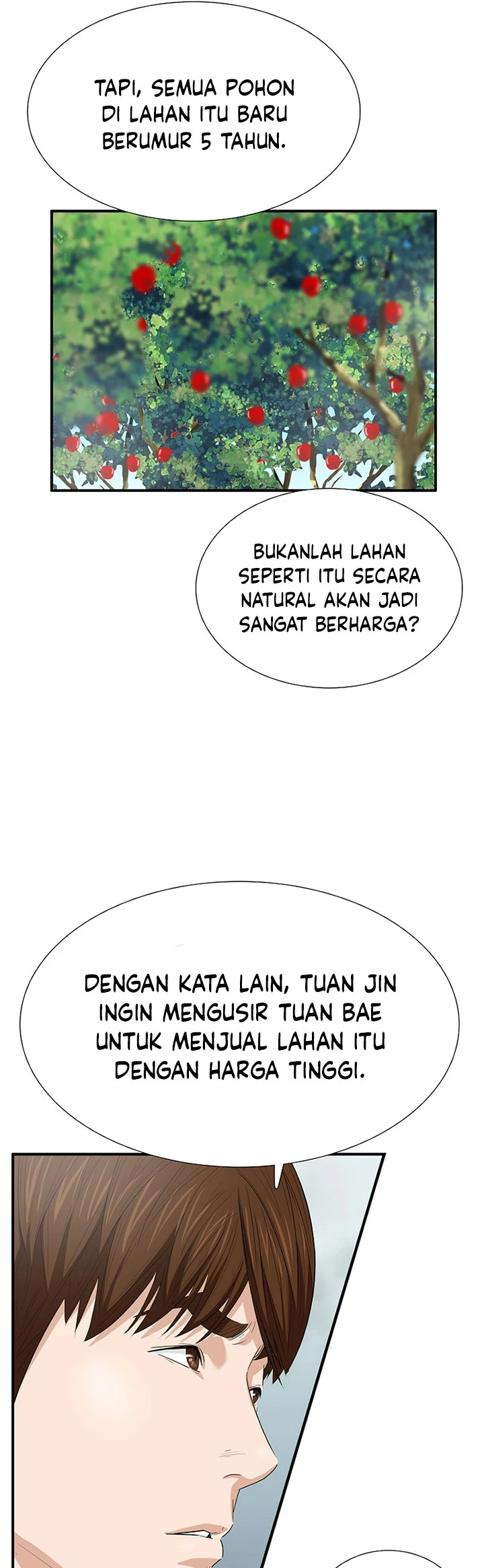Read This Is The Law ID Manga Online