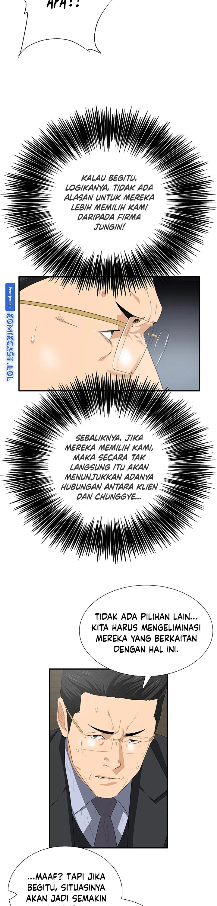 Read This Is The Law ID Manga Online