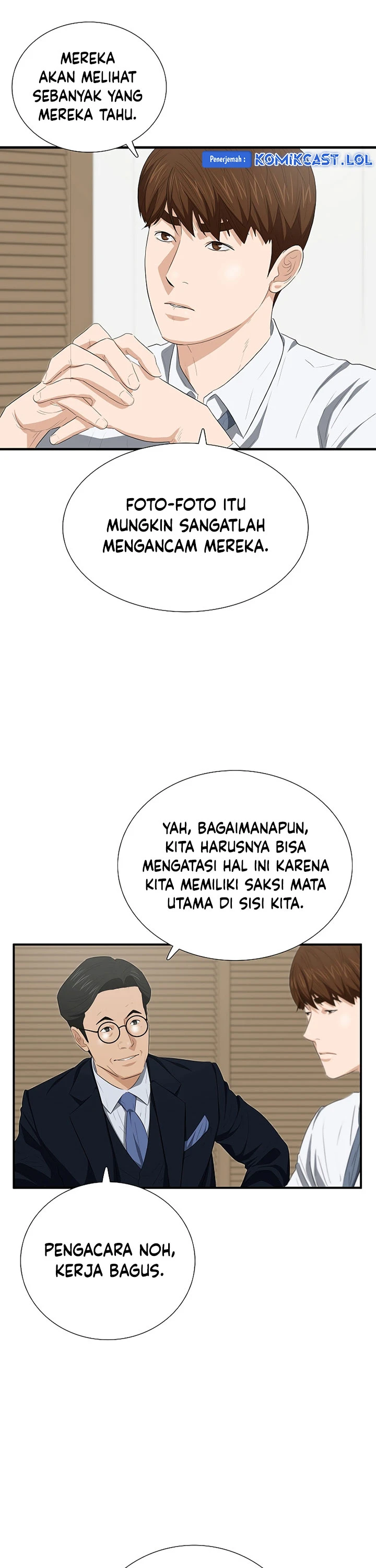 Read This Is The Law ID Manga Online