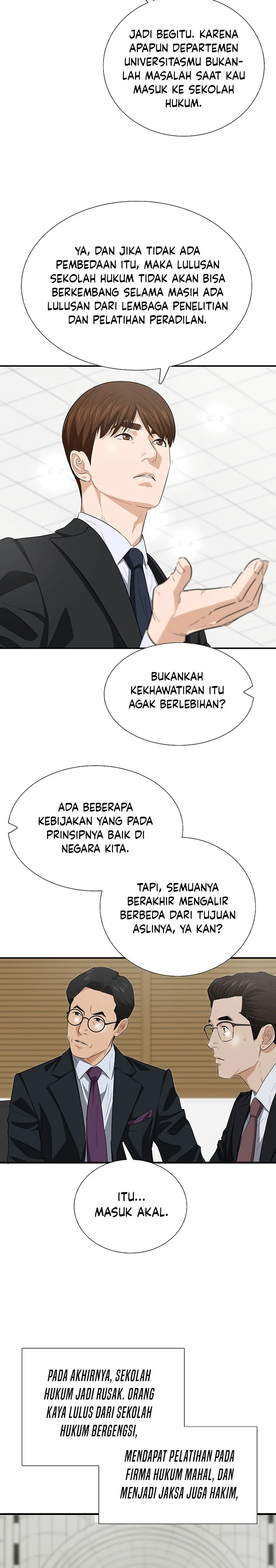 Read This Is The Law ID Manga Online