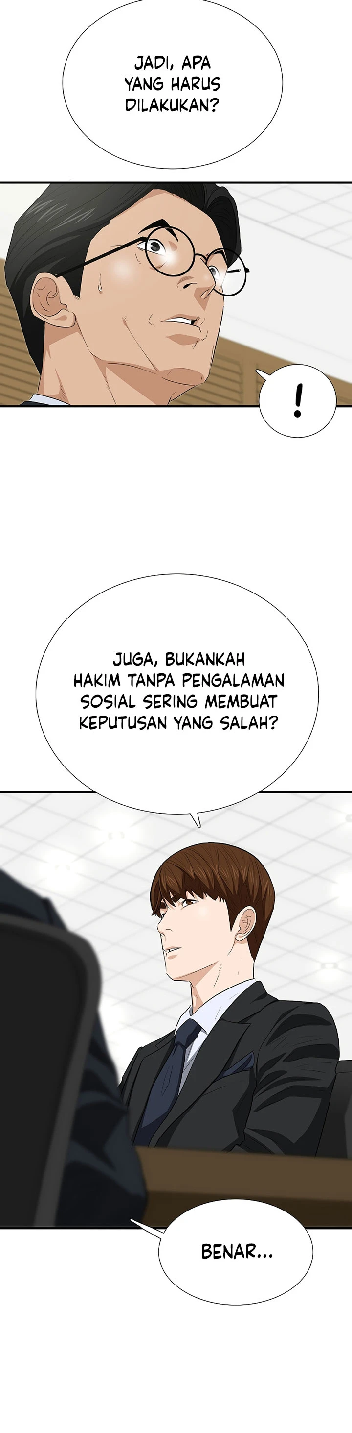 Read This Is The Law ID Manga Online
