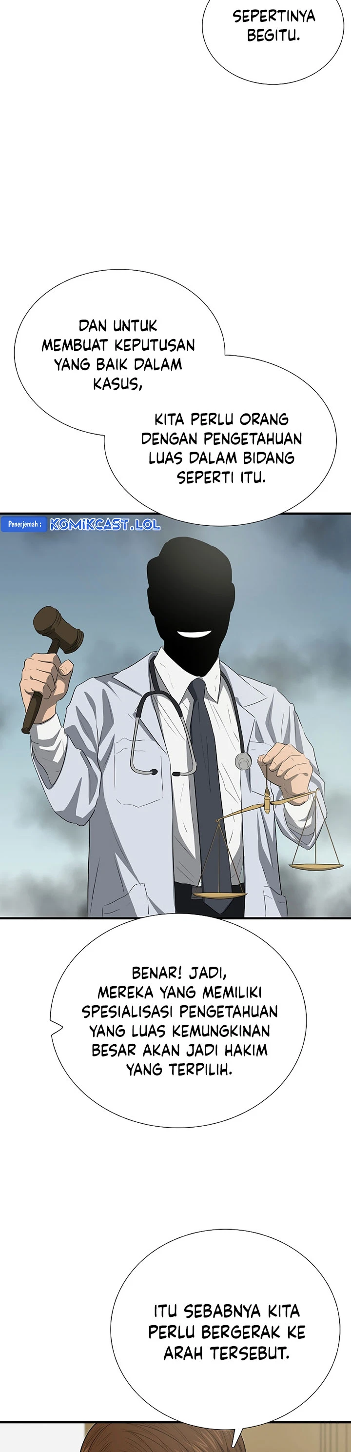 Read This Is The Law ID Manga Online