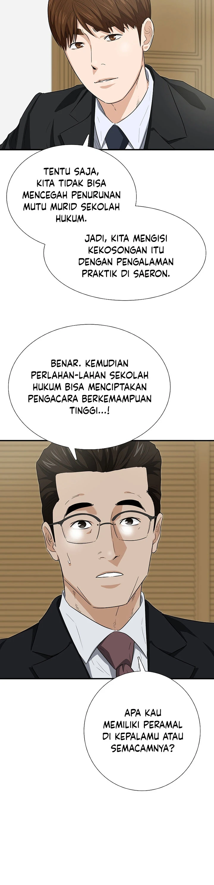 Read This Is The Law ID Manga Online