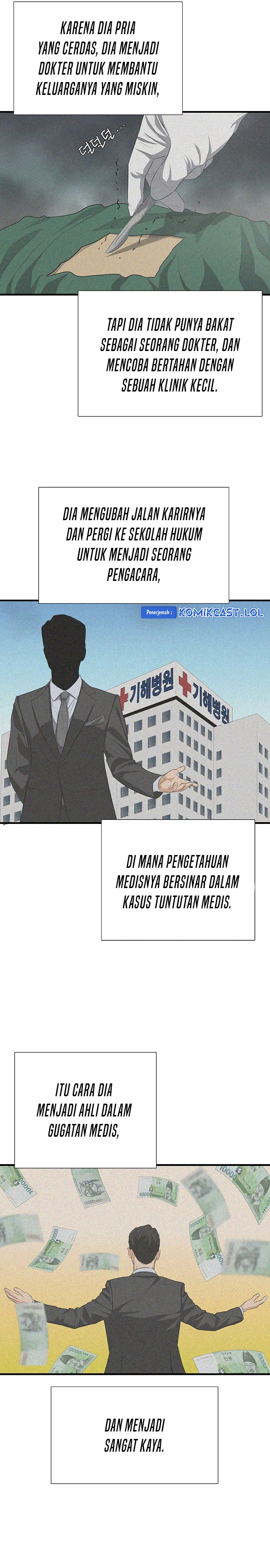 Read This Is The Law ID Manga Online