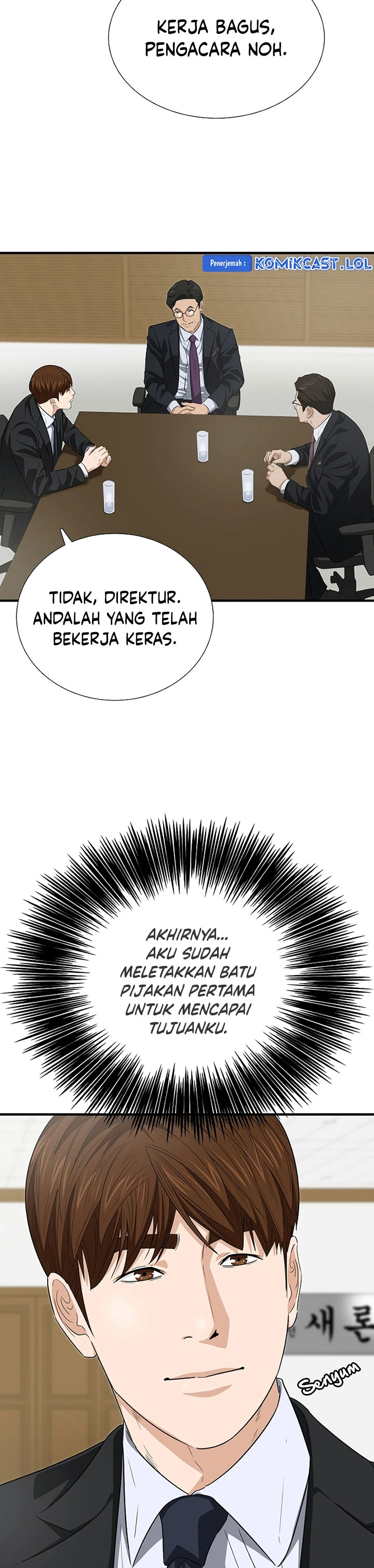 Read This Is The Law ID Manga Online
