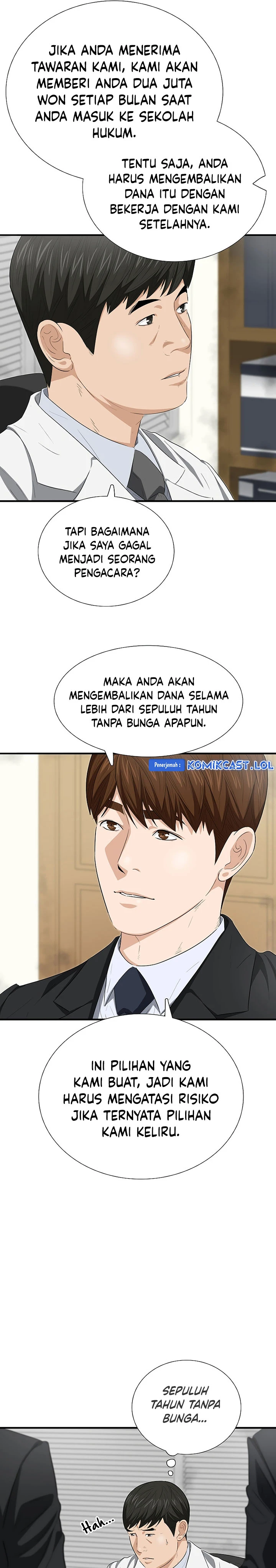 Read This Is The Law ID Manga Online