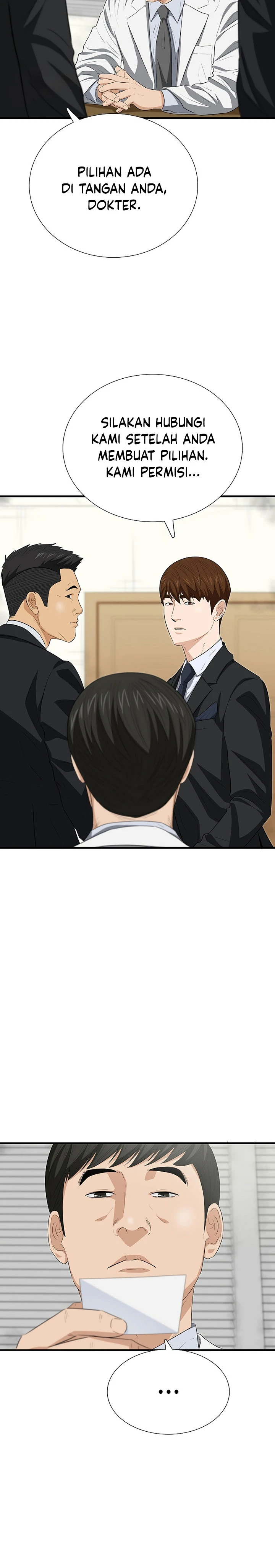 Read This Is The Law ID Manga Online