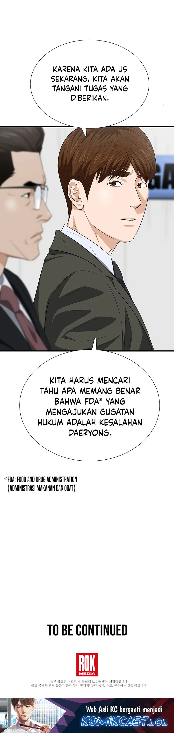 Read This Is The Law ID Manga Online