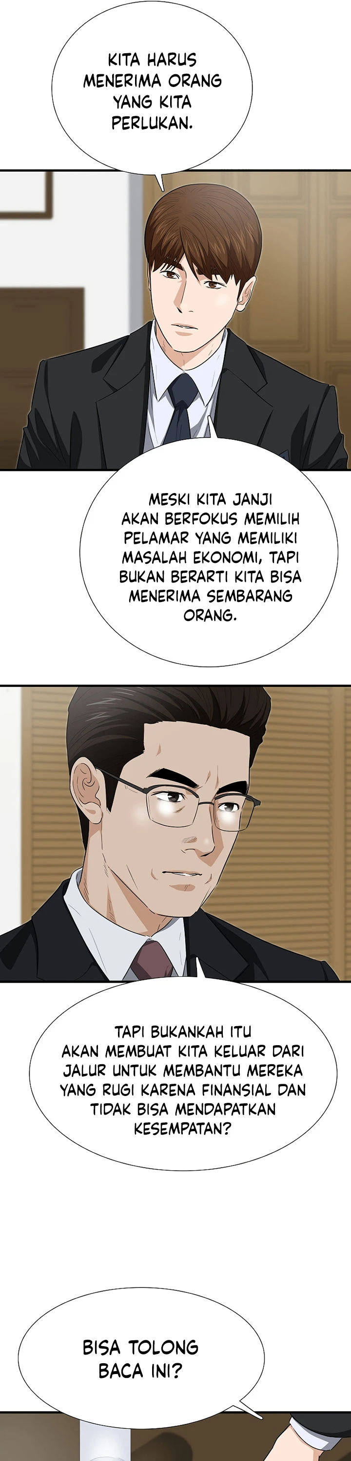 Read This Is The Law ID Manga Online
