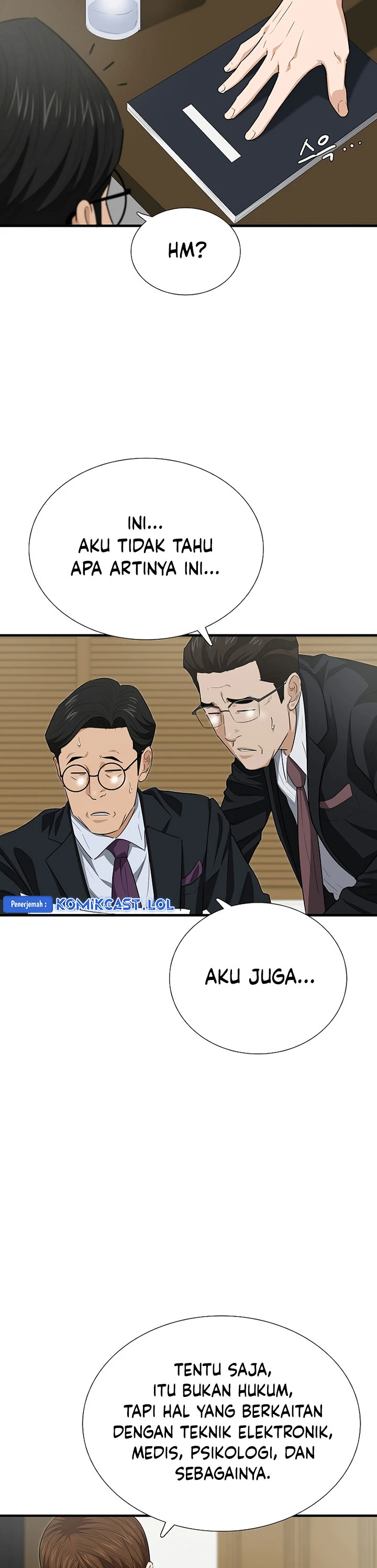 Read This Is The Law ID Manga Online