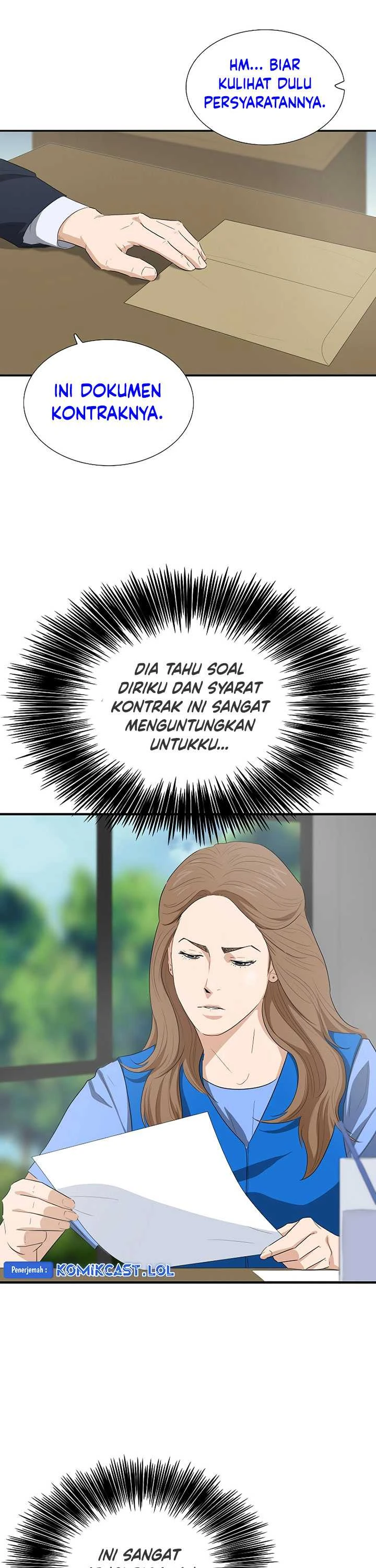 Read This Is The Law ID Manga Online