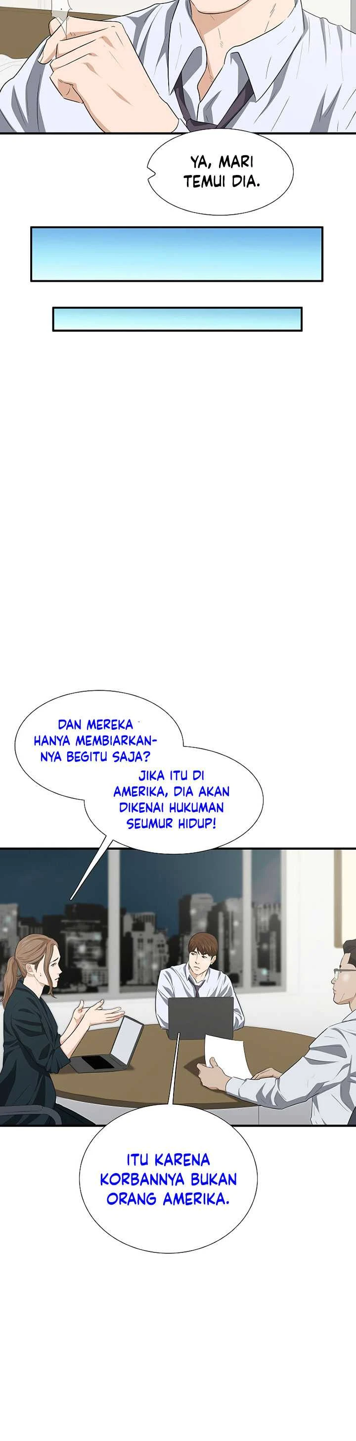 Read This Is The Law ID Manga Online