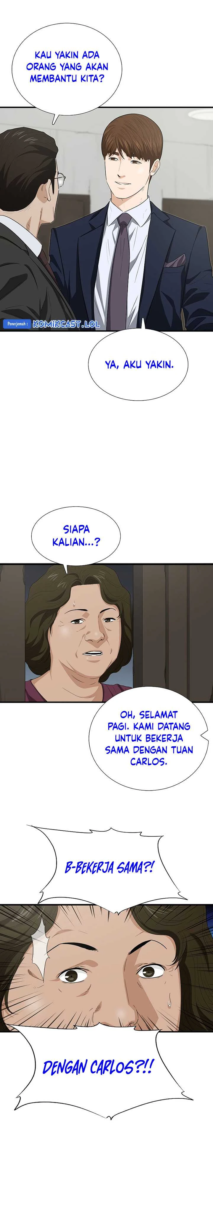 Read This Is The Law ID Manga Online