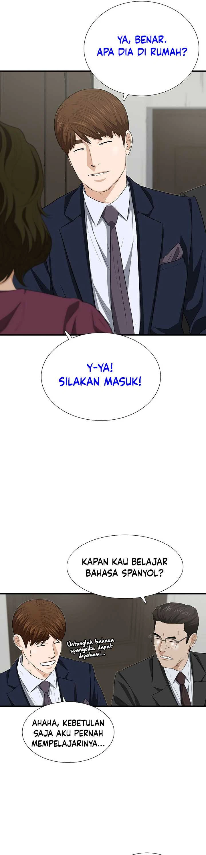 Read This Is The Law ID Manga Online