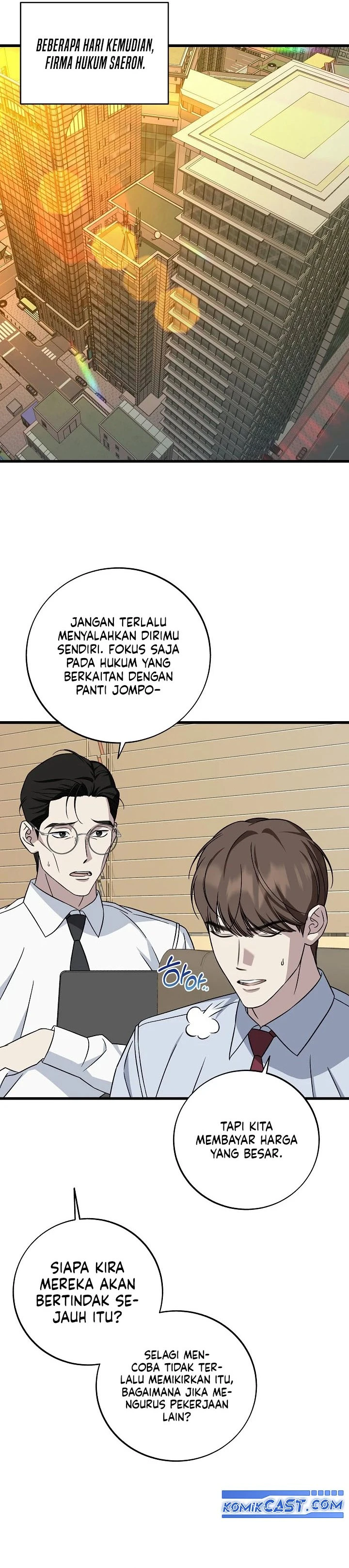 Read This Is The Law ID Manga Online