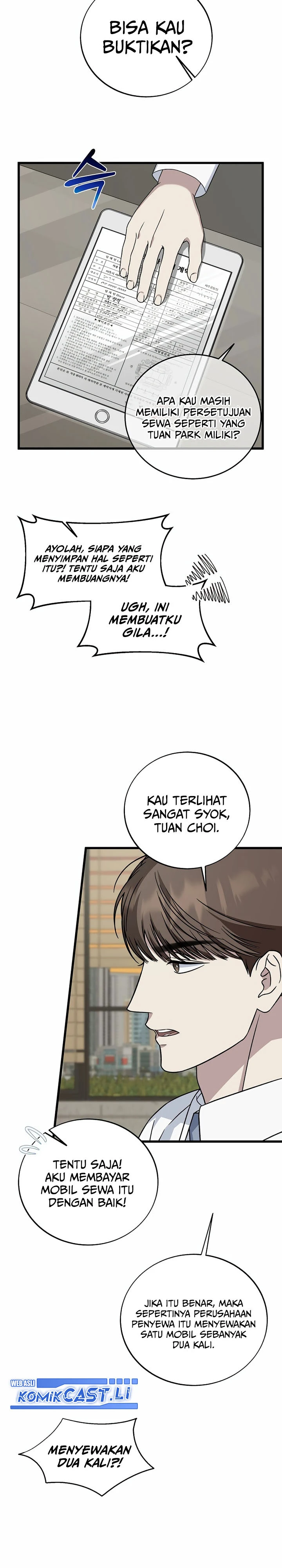 Read This Is The Law ID Manga Online