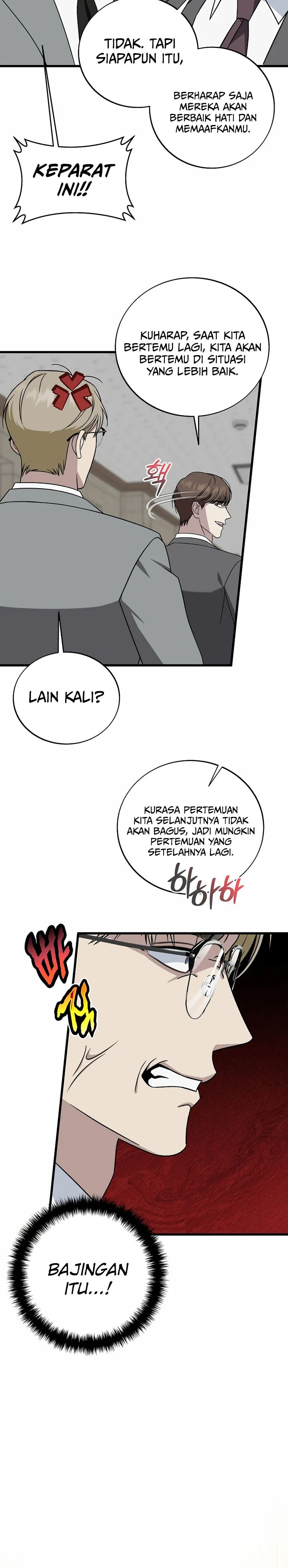 Read This Is The Law ID Manga Online