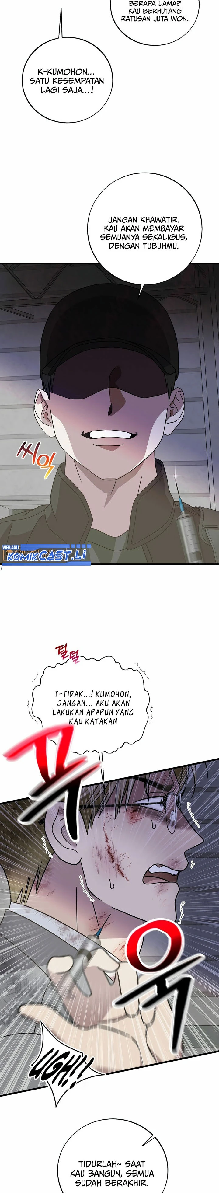 Read This Is The Law ID Manga Online