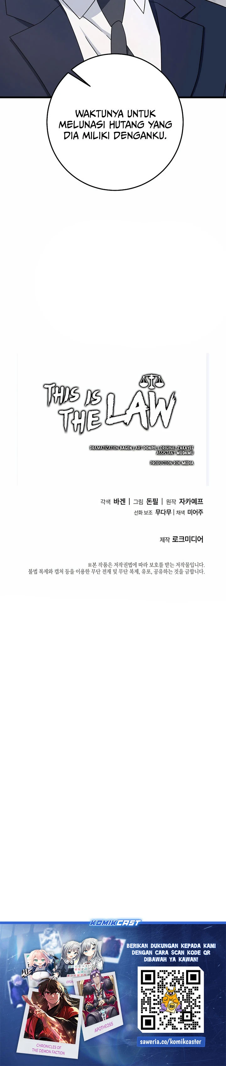 Read This Is The Law ID Manga Online