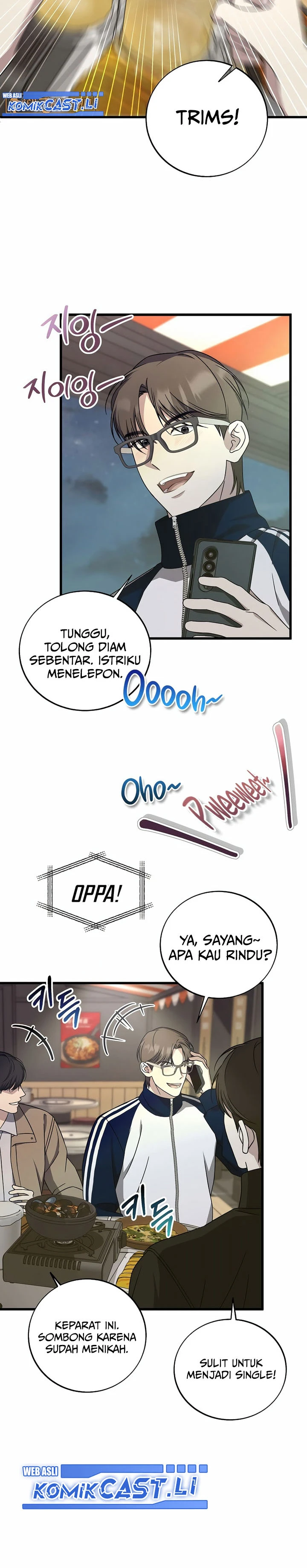 Read This Is The Law ID Manga Online