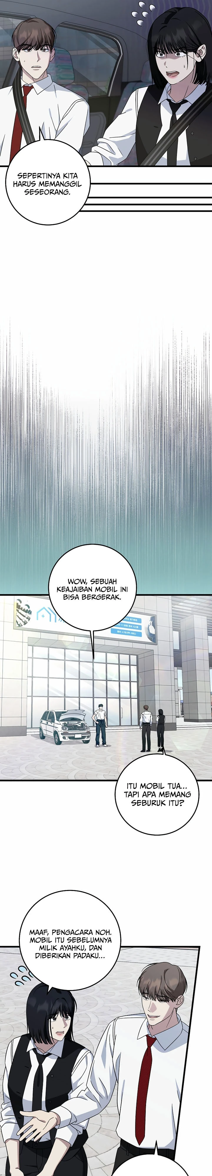 Read This Is The Law ID Manga Online