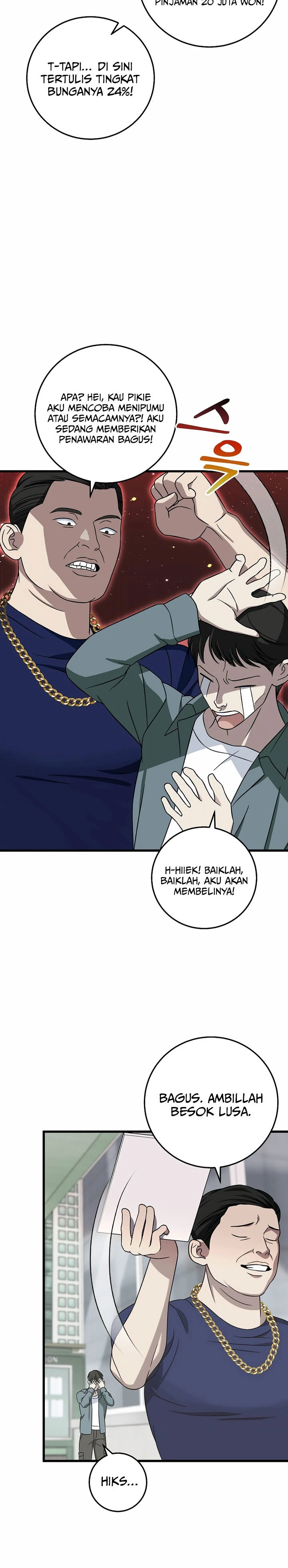 Read This Is The Law ID Manga Online