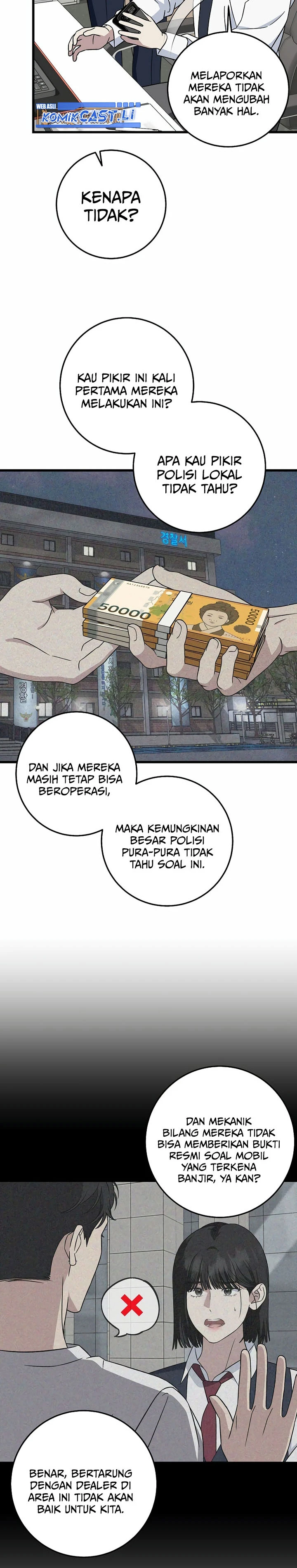 Read This Is The Law ID Manga Online