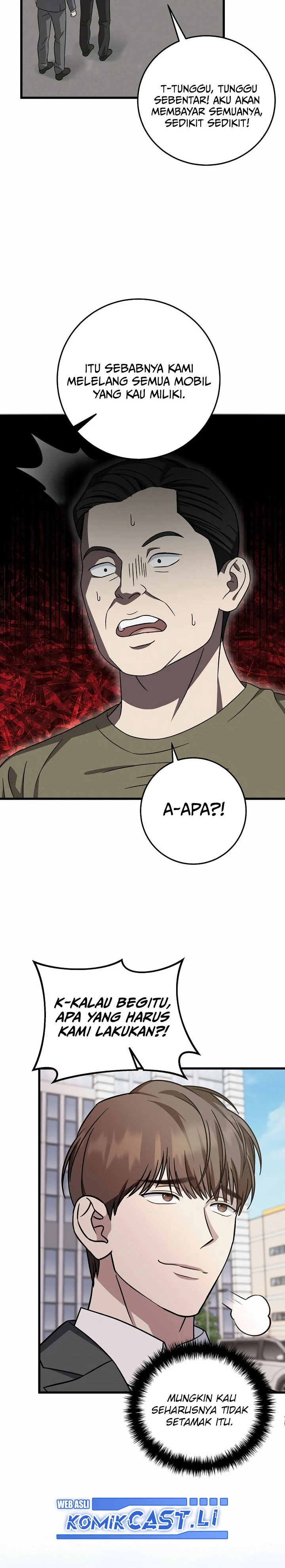 Read This Is The Law ID Manga Online